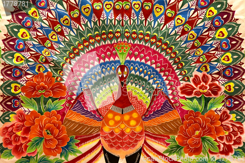 Image of Peacocks drawing on wall