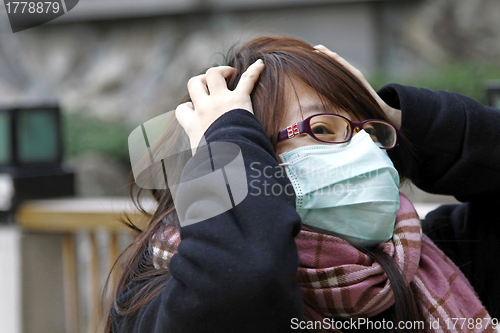 Image of Chinese sad girl with depression