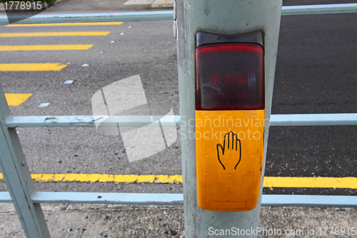 Image of Pressing machine for speed up the zebra crossing 