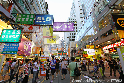 Image of Busy street in Hong Kong