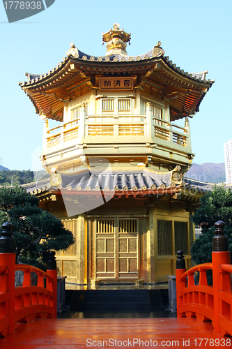 Image of The Pavilion of Absolute Perfection in the Nan Lian Garden