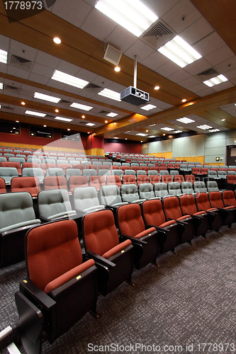 Image of Lecture hall with colorful chairs in a university