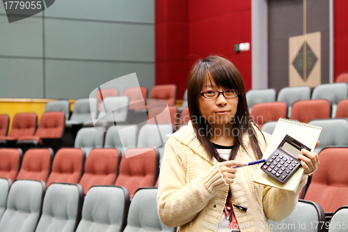 Image of Asian student in lecture hall
