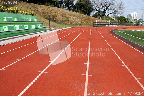 Image of Running track