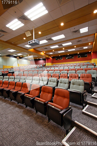 Image of Lecture hall with colorful chairs in university