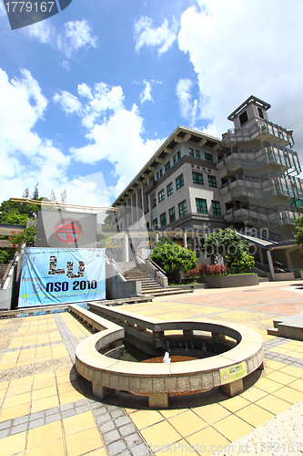 Image of Lingnan University, Hong Kong