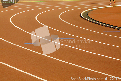 Image of Running track in a curve shape