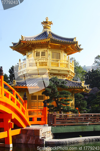 Image of The Pavilion of Absolute Perfection in the Nan Lian Garden