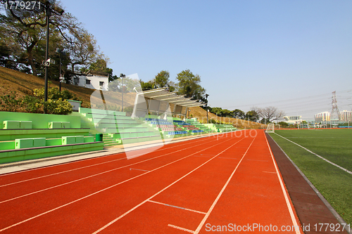 Image of Stadium and running track