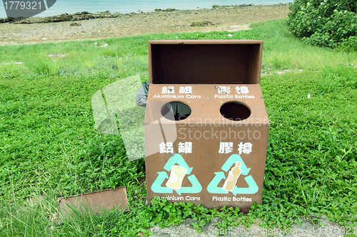 Image of Recycling bins in Hong Kong