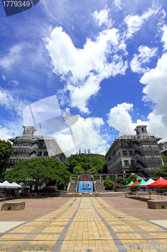 Image of Lingnan University, Hong Kong