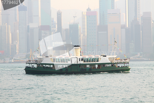 Image of Star Ferry in Hong Kong at day