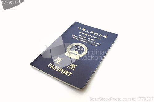 Image of Hong Kong SAR passport isolated on white background