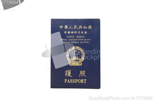 Image of Hong Kong SAR passport isolated on white background