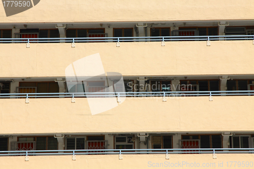 Image of Hong Kong housing estate