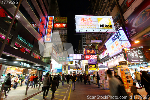 Image of Busy street in Mongkok, Hong Kong.