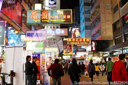 Image of Busy street in Hong Kong