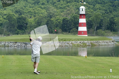 Image of Par 3 with lighthouse