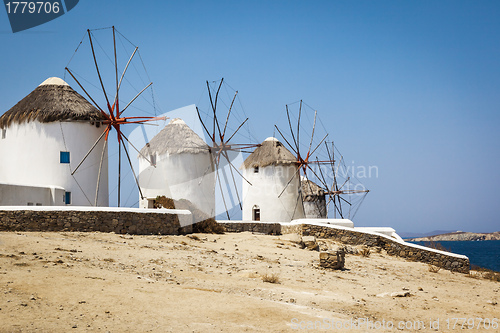 Image of Myconos wind mill