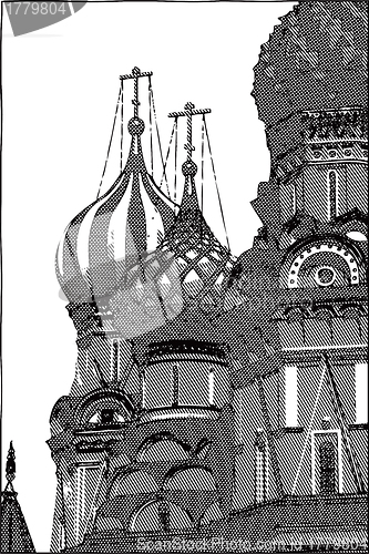 Image of Domes of the Pokrovsky Cathedral, Moscow, Russia.