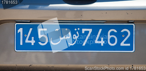 Image of An Tinisian Car License Plate 