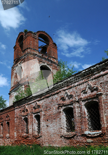 Image of Part of Half-Ruined Medieval Orthodox Church