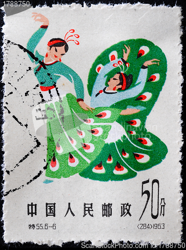 Image of CHINA - CIRCA 1962: A Stamp printed in China shows image of two 