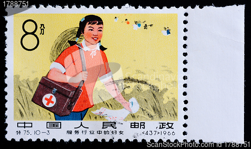 Image of CHINA - CIRCA 1966: A stamp printed in Republic of China shows a