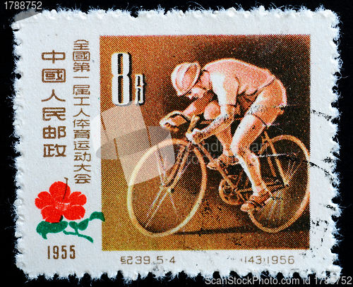 Image of CHINA - CIRCA 1956: A Stamp printed in China shows image of a yo