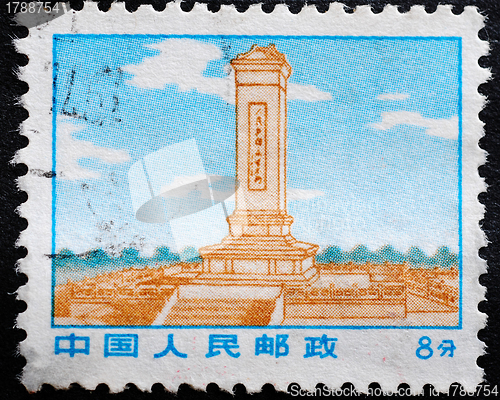 Image of CHINA - CIRCA 1967: A stamp printed in China shows the Monument 