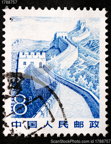 Image of CHINA - CIRCA 1983: A stamp printed in China shows the great wal