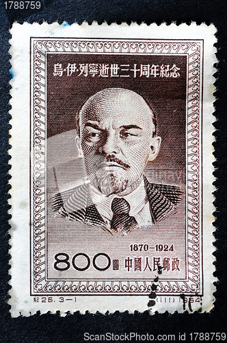 Image of CHINA - CIRCA 1954: A stamp printed in China shows a Portrait of