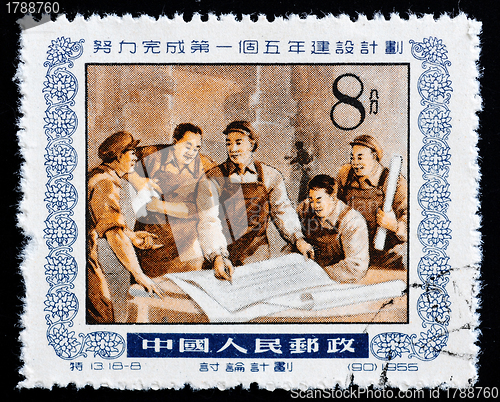 Image of CHINA - CIRCA 1955: A Stamp printed in China shows image of peop