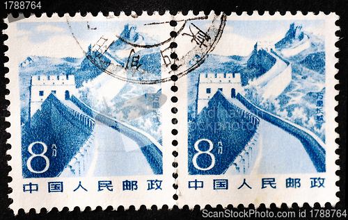 Image of CHINA - CIRCA 1983: A stamp printed in China shows the great wal