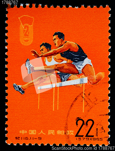 Image of CHINA - CIRCA 1965: A Stamp printed in China shows image of hurd