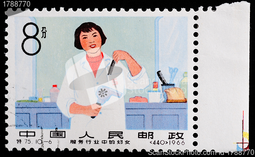 Image of CHINA - CIRCA 1966: A stamp printed in Republic of China shows a