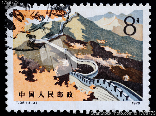 Image of CHINA - CIRCA 1979: A stamp printed in China shows the great wal