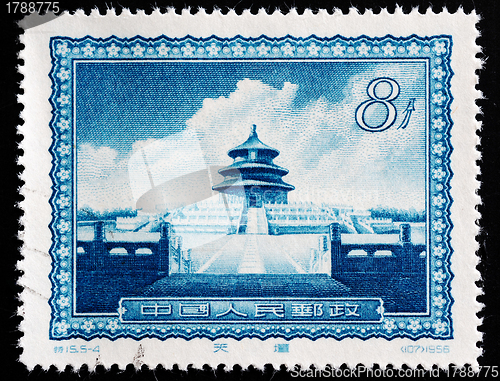 Image of CHINA - CIRCA 1956: A Stamp printed in China shows image of The 