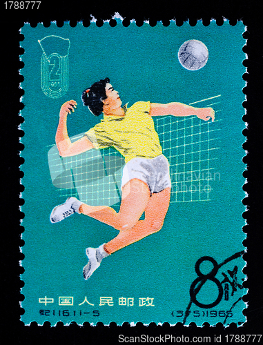 Image of CHINA - CIRCA 1965: A Stamp printed in China shows image of a wo