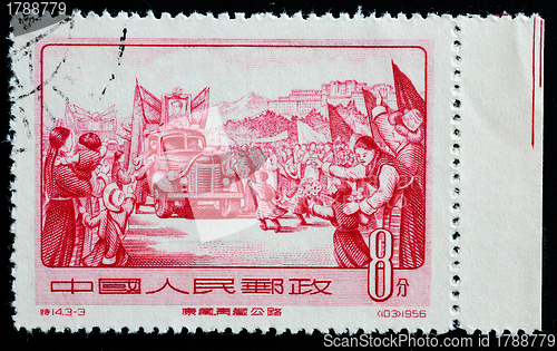 Image of CHINA - CIRCA 1955: A Stamp printed in China shows image of Tibe