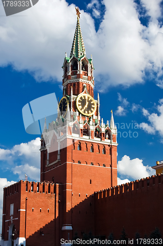 Image of Moscow