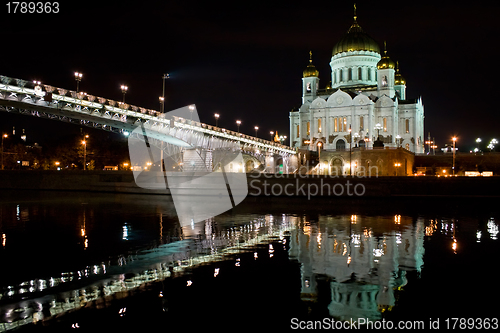 Image of Cathedral of Christ the Saviour