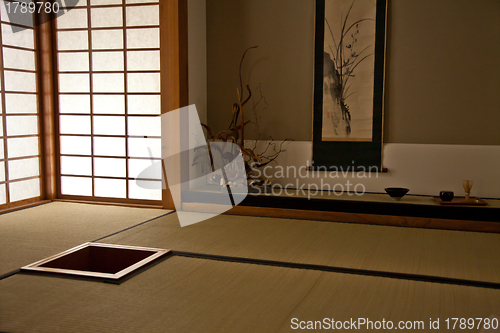 Image of Japanese room