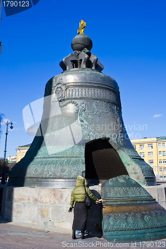 Image of The largest Tsar Bell in Moscow Kremlin