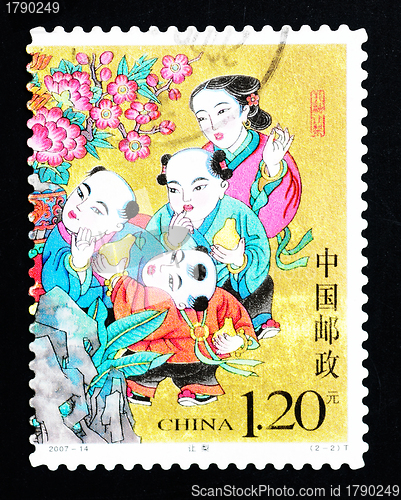 Image of CHINA - CIRCA 2007: A Stamp printed in China shows a historic story of sharing pears, circa 2007