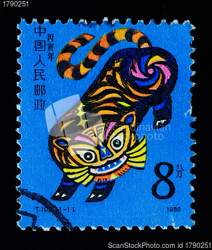 Image of CHINA - CIRCA 1986: A Stamp printed in China shows the Year of Tiger , circa 1986