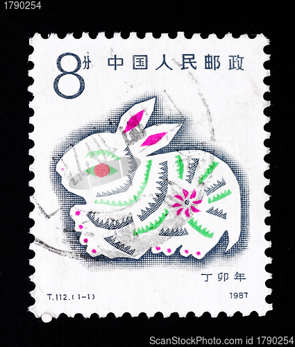 Image of CHINA - CIRCA 1987: A Stamp printed in China shows the Year of Rabbit , circa 1987