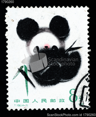 Image of CHINA - CIRCA 1985: A stamp printed in China shows baby Panda painting, circa 1985 