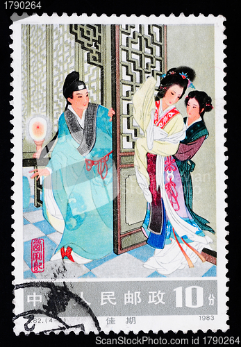 Image of CHINA - CIRCA 1983: A Stamp printed in China shows a famous love story Romance of The West Chamber,  circa 1983