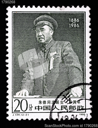 Image of CHINA - CIRCA 1986: A stamp printed in China shows a Chinese leader Zhu De, circa 1986